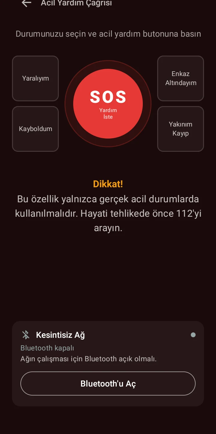 نداء الاستغاثة والشبكة المتواصلة